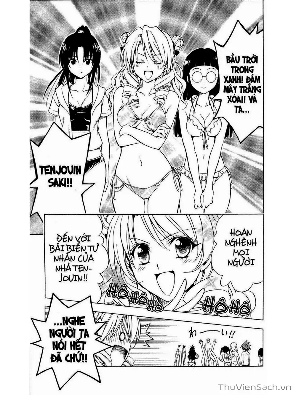 Truyện Tranh Bóng Tối Hoàng Kim - To Love Ru Darkness trang 8