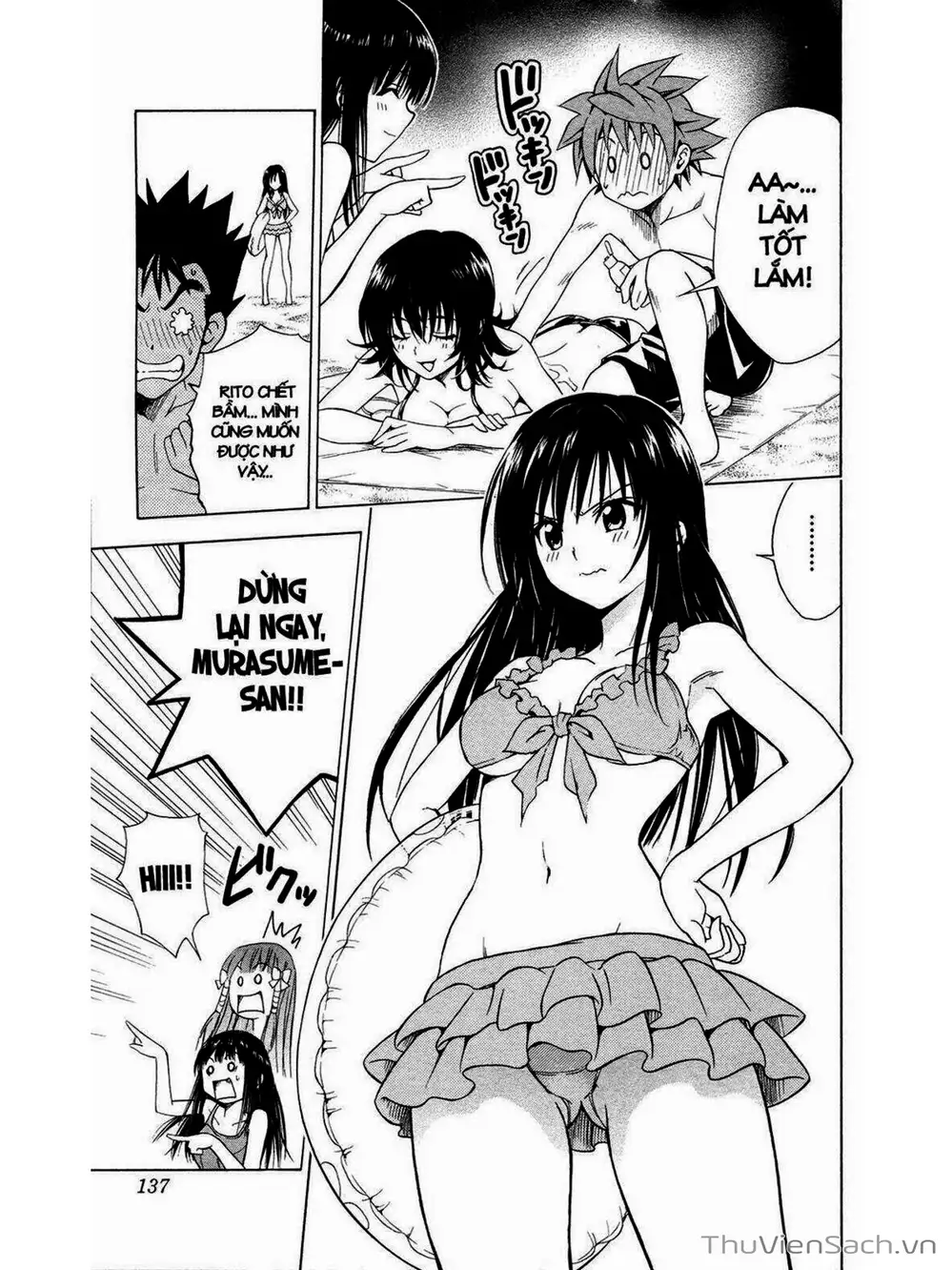 Truyện Tranh Bóng Tối Hoàng Kim - To Love Ru Darkness trang 8