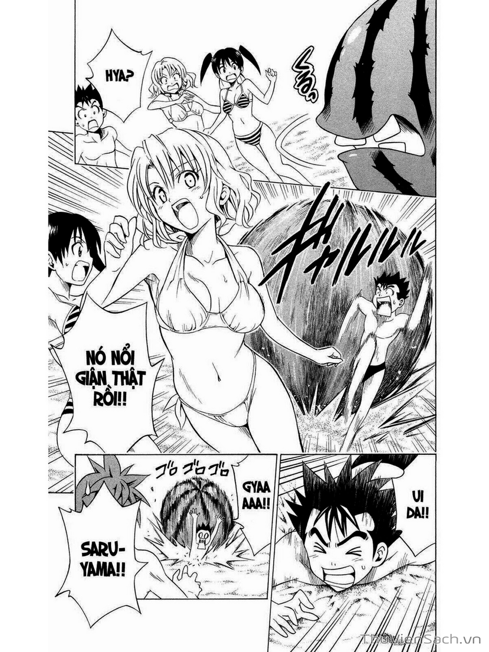 Truyện Tranh Bóng Tối Hoàng Kim - To Love Ru Darkness trang 8
