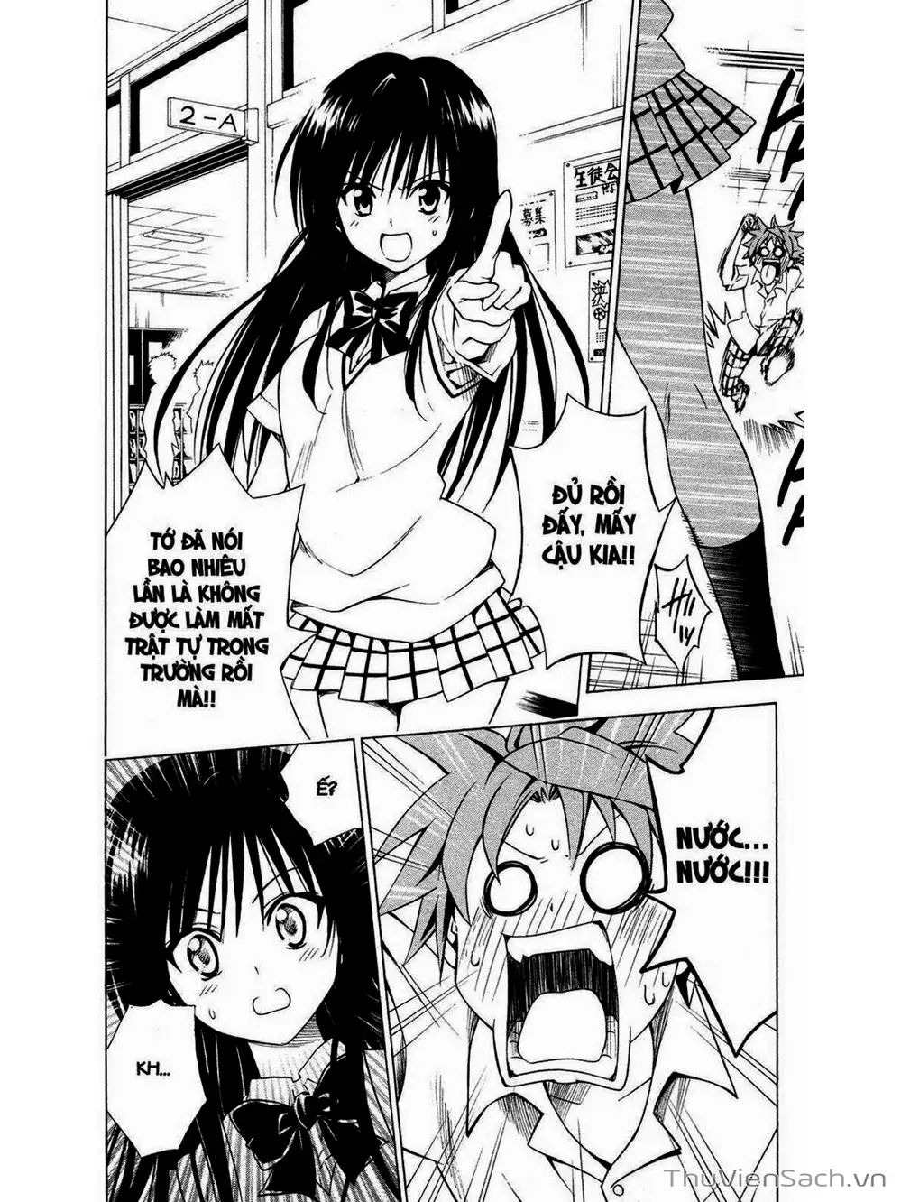 Truyện Tranh Bóng Tối Hoàng Kim - To Love Ru Darkness trang 8