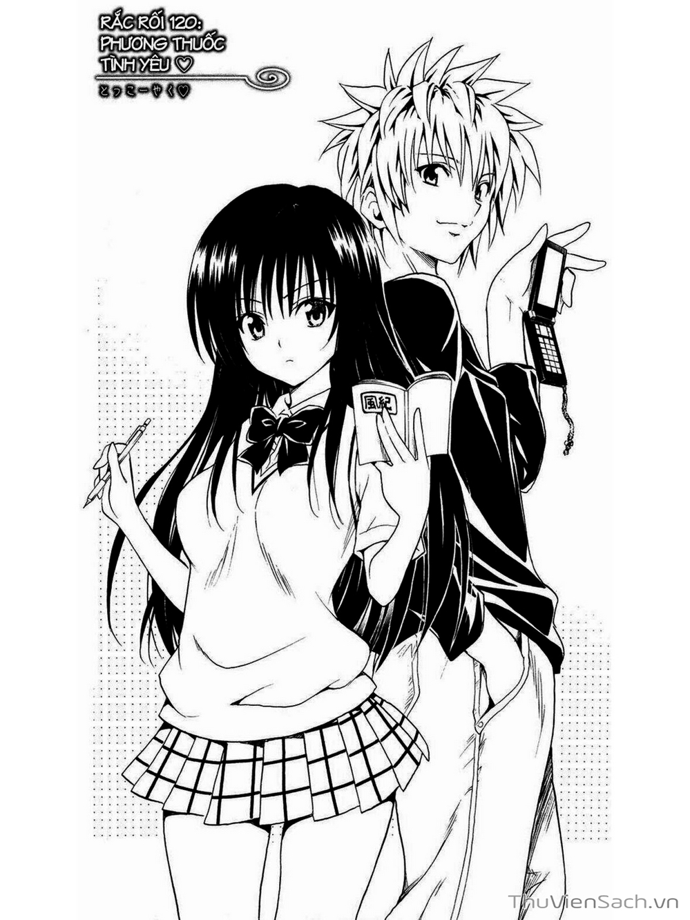 Truyện Tranh Bóng Tối Hoàng Kim - To Love Ru Darkness trang 8