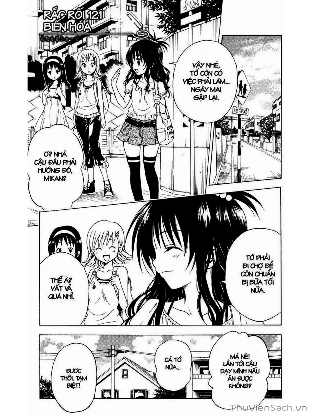 Truyện Tranh Bóng Tối Hoàng Kim - To Love Ru Darkness trang 8