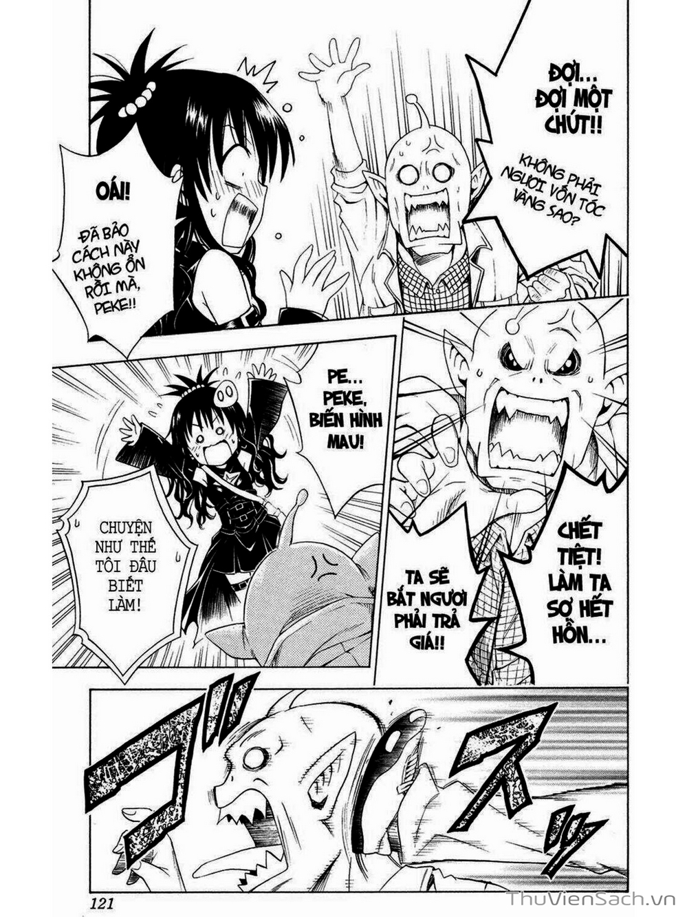 Truyện Tranh Bóng Tối Hoàng Kim - To Love Ru Darkness trang 8