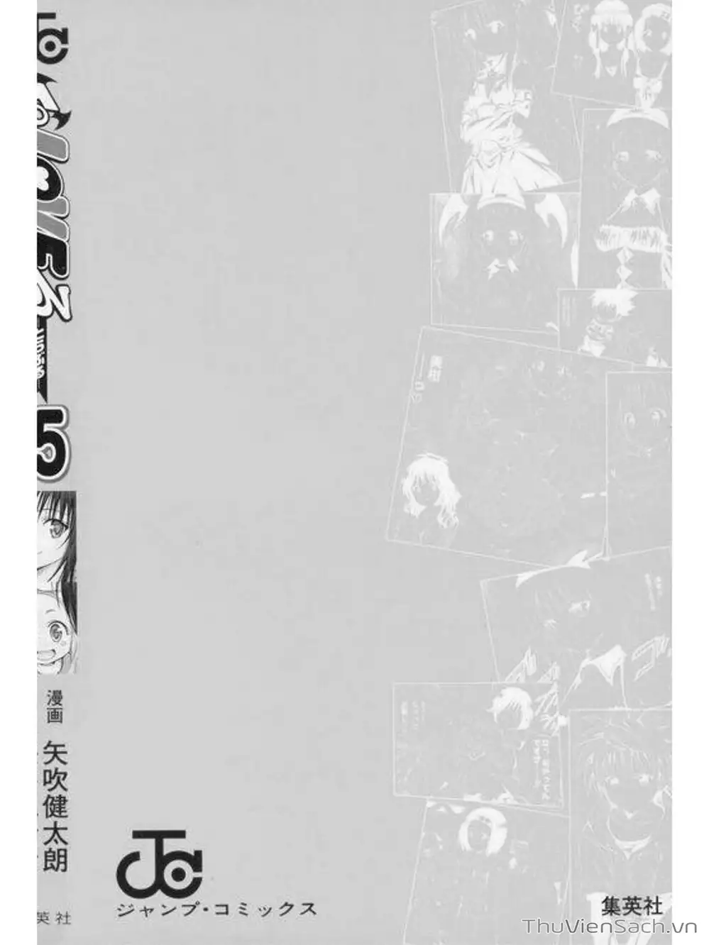 Truyện Tranh Bóng Tối Hoàng Kim - To Love Ru Darkness trang 8