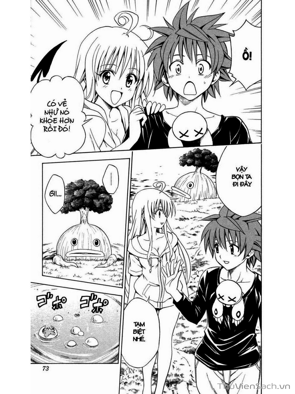 Truyện Tranh Bóng Tối Hoàng Kim - To Love Ru Darkness trang 8