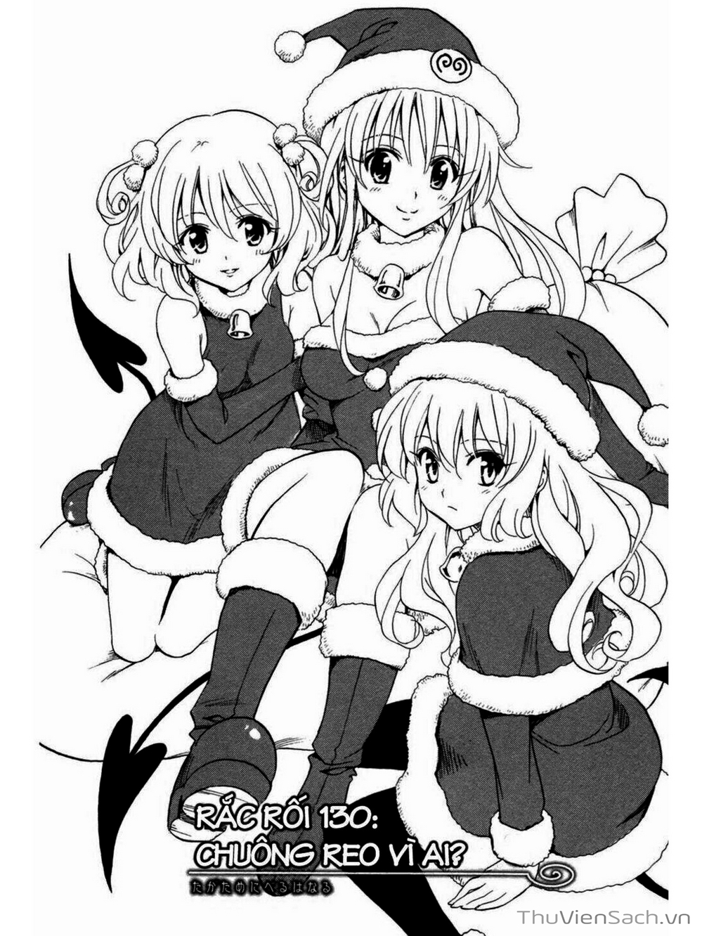 Truyện Tranh Bóng Tối Hoàng Kim - To Love Ru Darkness trang 8