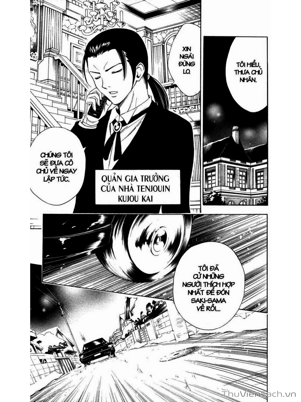 Truyện Tranh Bóng Tối Hoàng Kim - To Love Ru Darkness trang 8