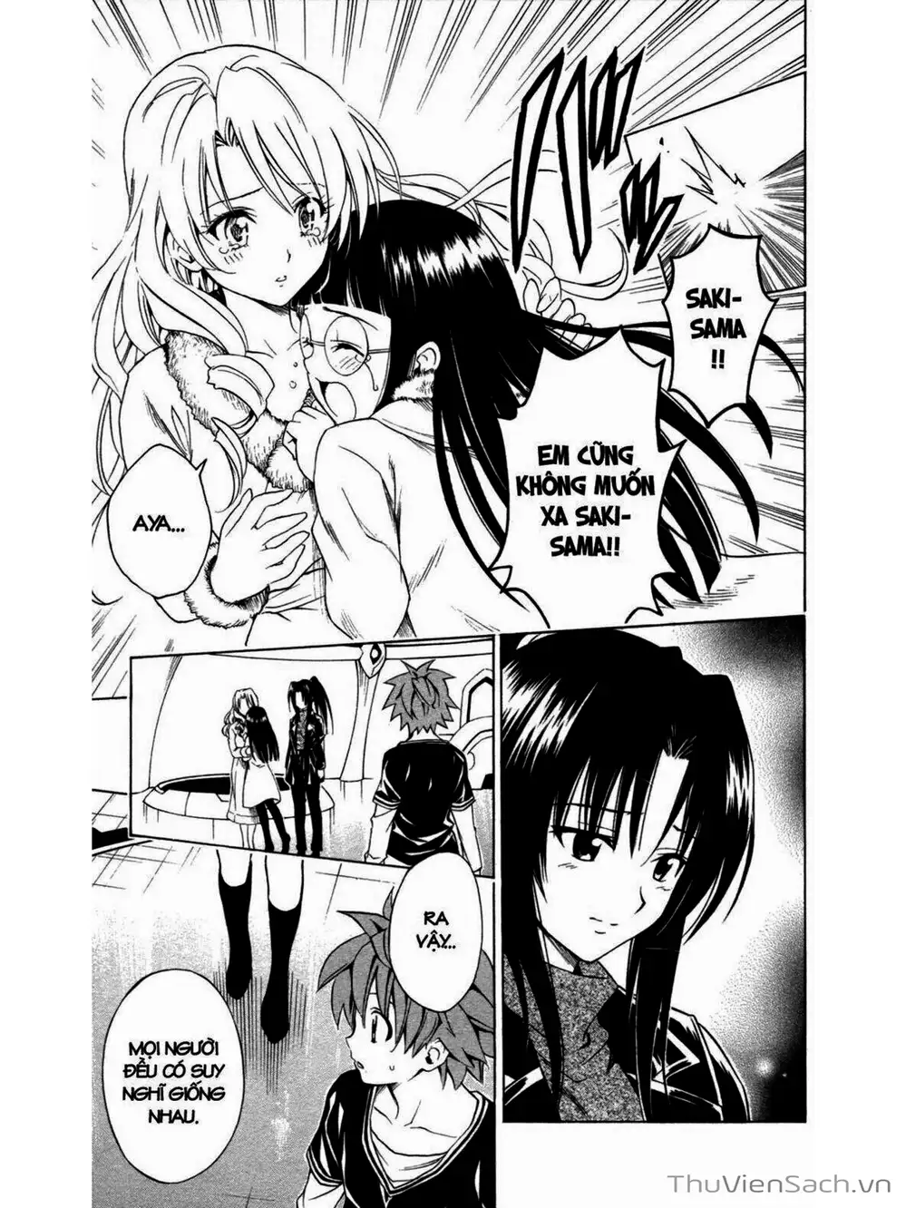 Truyện Tranh Bóng Tối Hoàng Kim - To Love Ru Darkness trang 8
