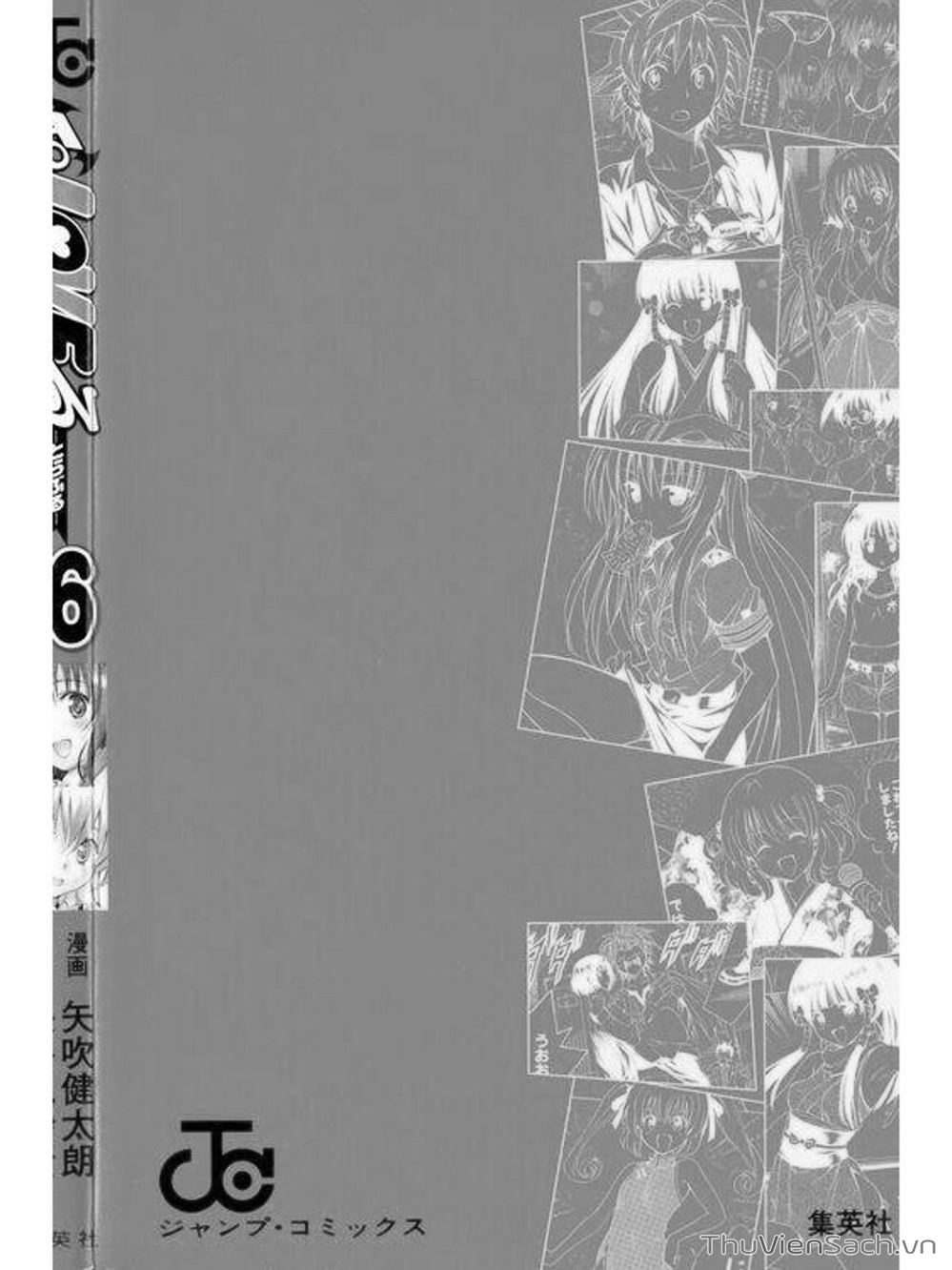 Truyện Tranh Bóng Tối Hoàng Kim - To Love Ru Darkness trang 8