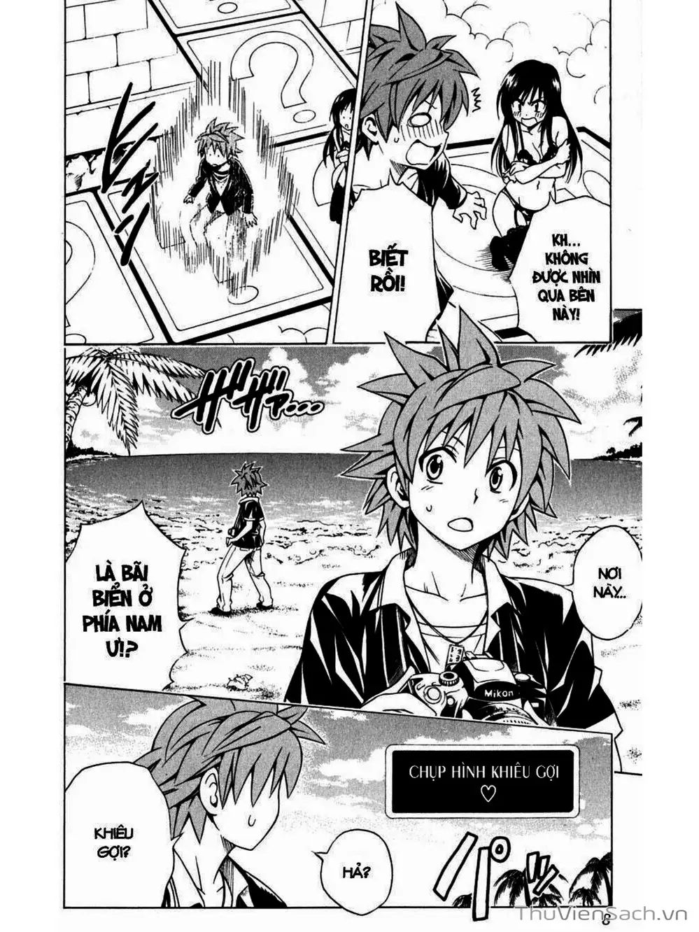 Truyện Tranh Bóng Tối Hoàng Kim - To Love Ru Darkness trang 8