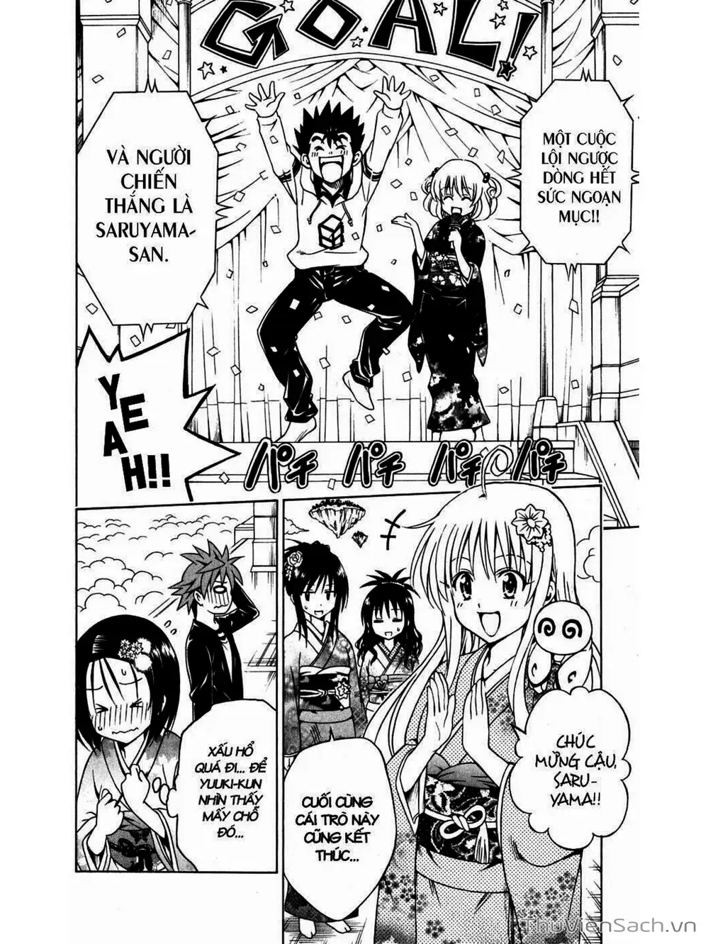 Truyện Tranh Bóng Tối Hoàng Kim - To Love Ru Darkness trang 8