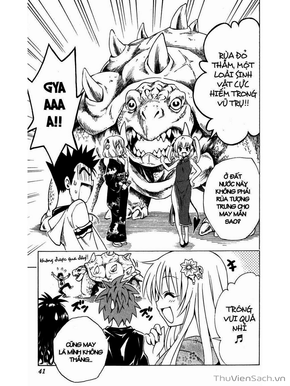 Truyện Tranh Bóng Tối Hoàng Kim - To Love Ru Darkness trang 8