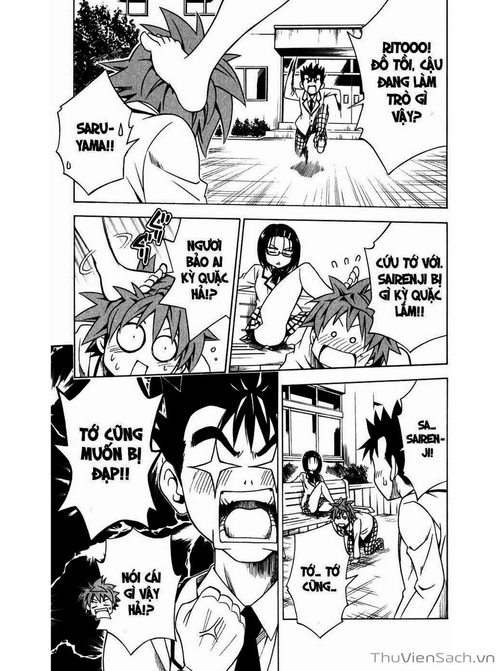 Truyện Tranh Bóng Tối Hoàng Kim - To Love Ru Darkness trang 8