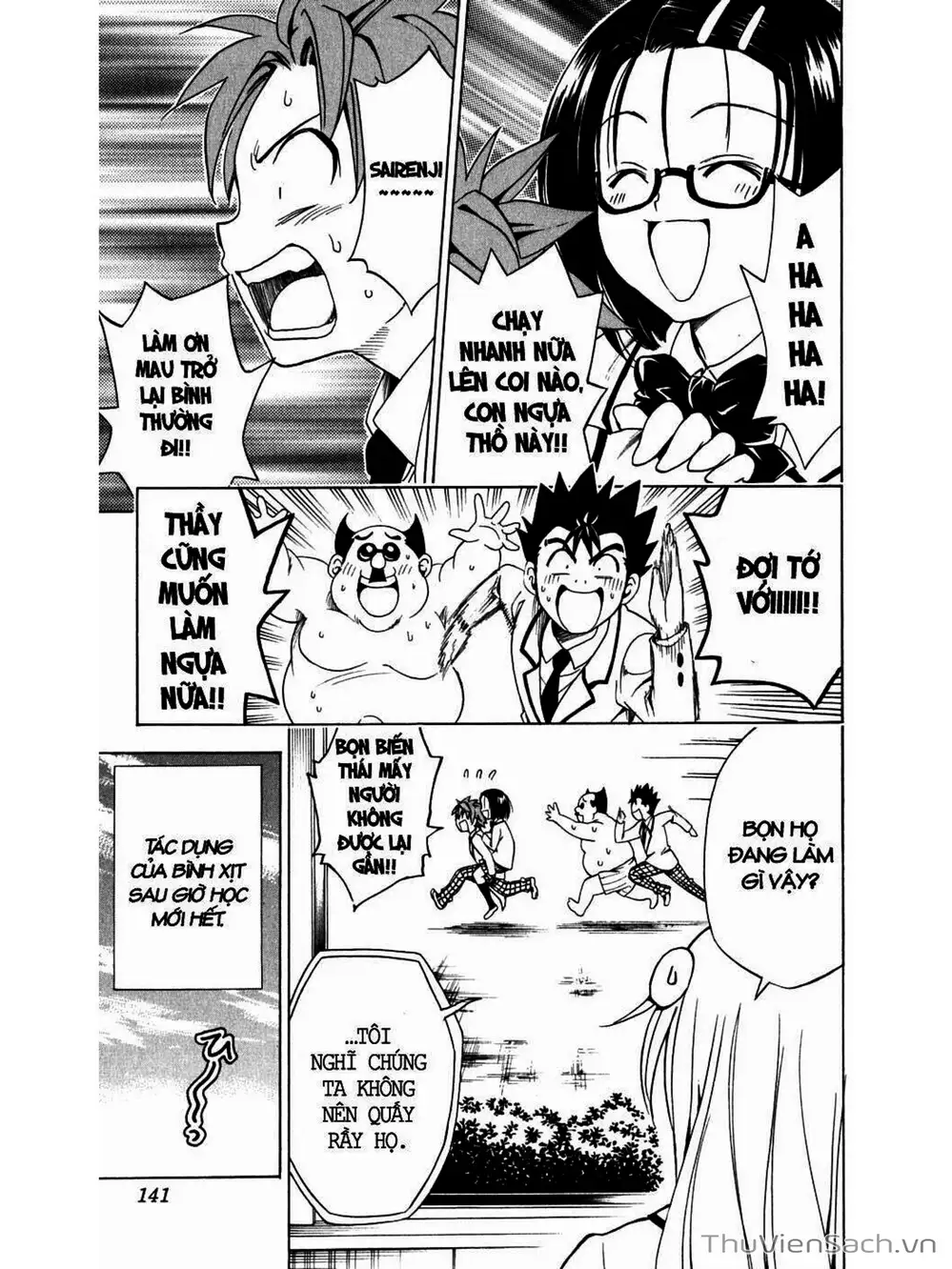 Truyện Tranh Bóng Tối Hoàng Kim - To Love Ru Darkness trang 8