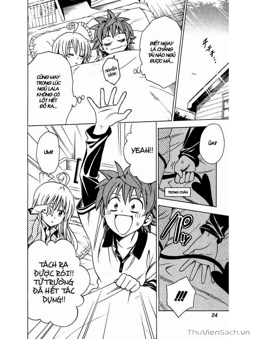 Truyện Tranh Bóng Tối Hoàng Kim - To Love Ru Darkness trang 8