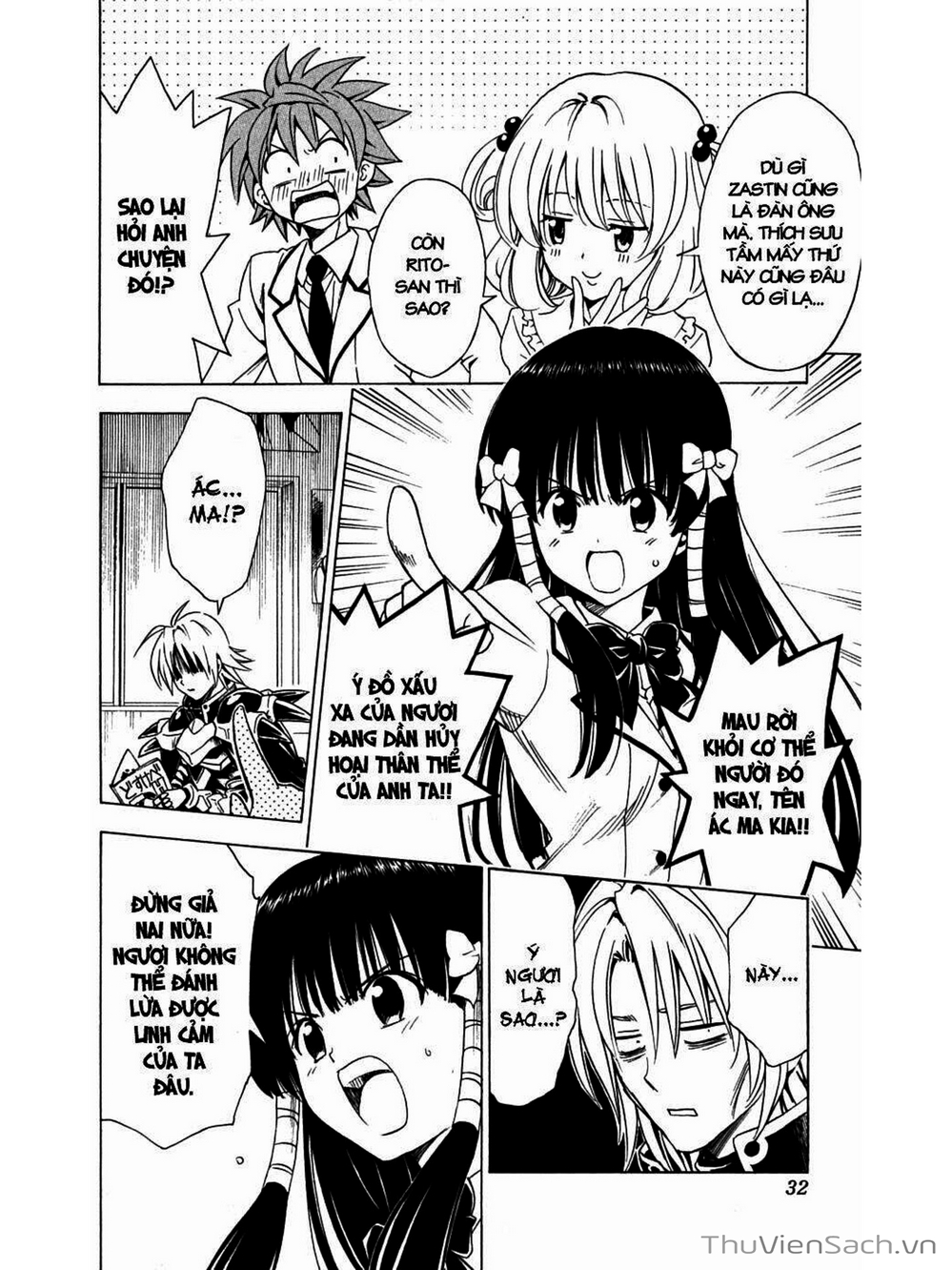 Truyện Tranh Bóng Tối Hoàng Kim - To Love Ru Darkness trang 8