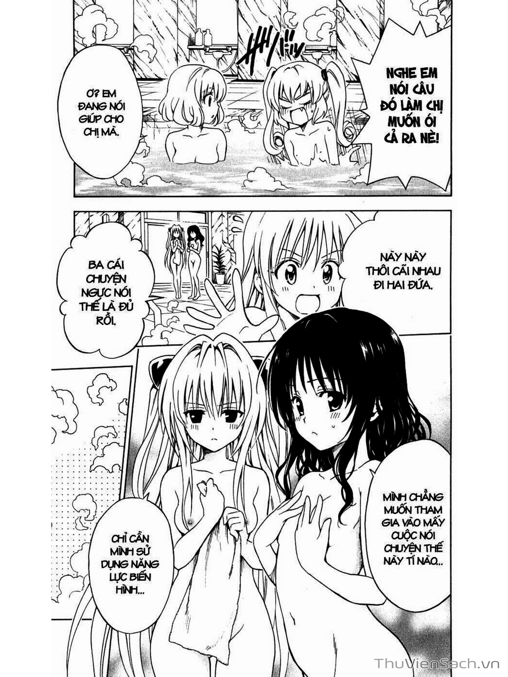 Truyện Tranh Bóng Tối Hoàng Kim - To Love Ru Darkness trang 8