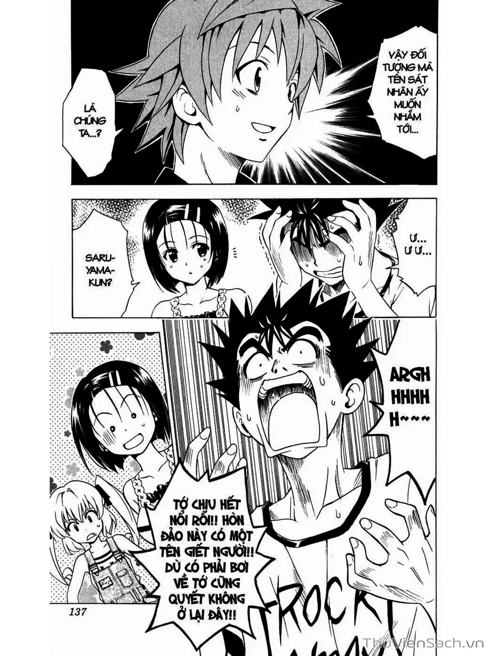 Truyện Tranh Bóng Tối Hoàng Kim - To Love Ru Darkness trang 8