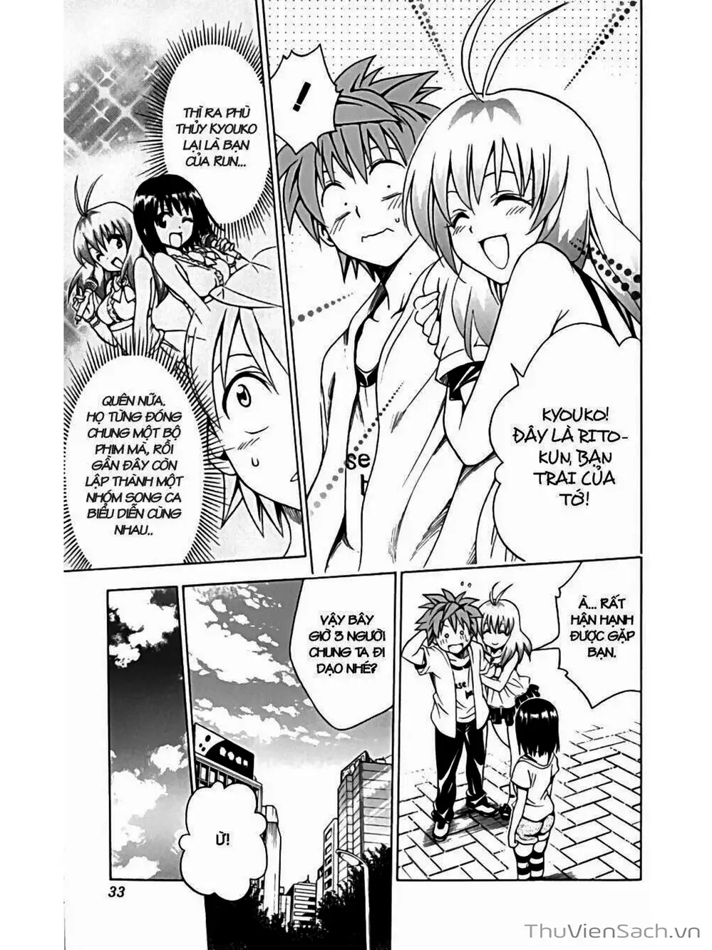 Truyện Tranh Bóng Tối Hoàng Kim - To Love Ru Darkness trang 8