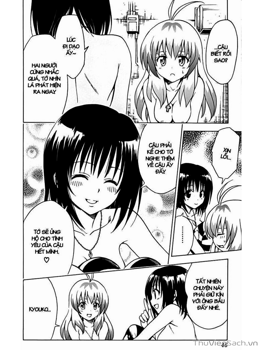 Truyện Tranh Bóng Tối Hoàng Kim - To Love Ru Darkness trang 8