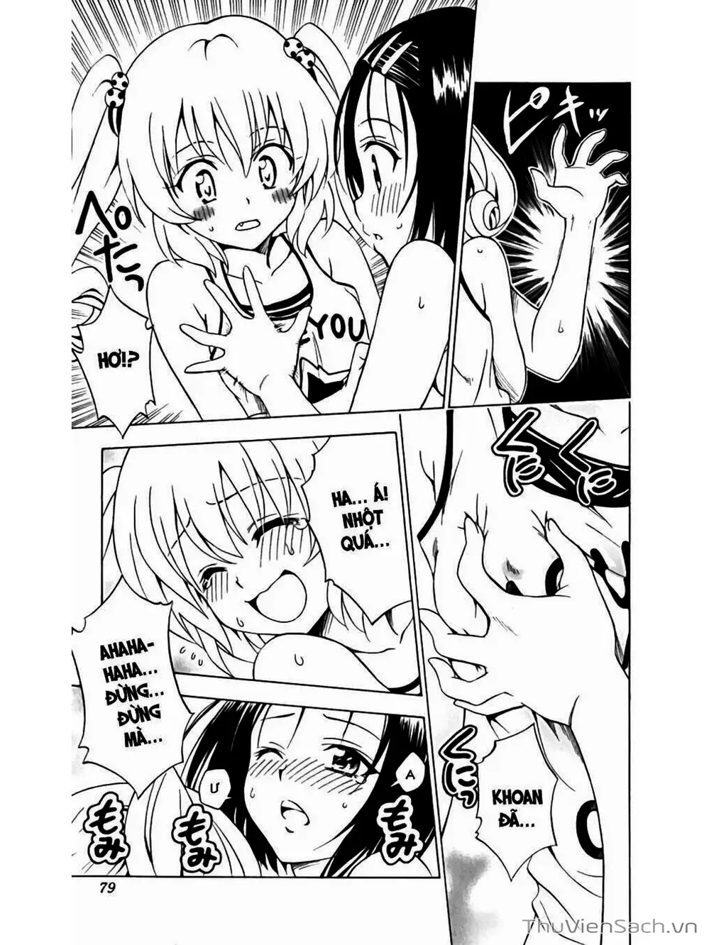 Truyện Tranh Bóng Tối Hoàng Kim - To Love Ru Darkness trang 8