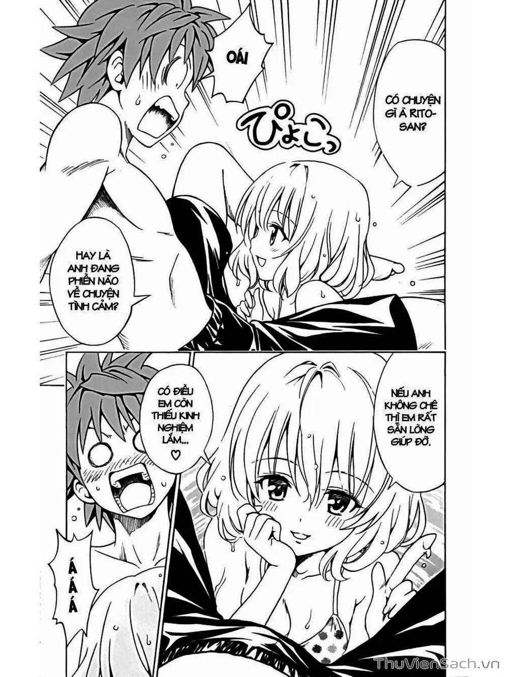 Truyện Tranh Bóng Tối Hoàng Kim - To Love Ru Darkness trang 8