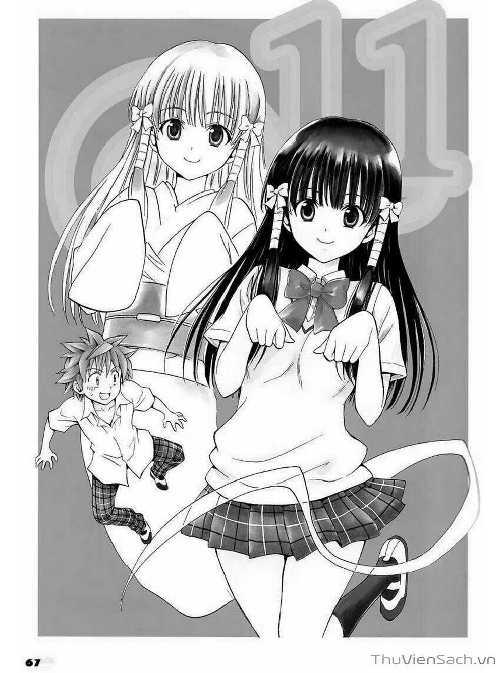 Truyện Tranh Bóng Tối Hoàng Kim - To Love Ru Darkness trang 8