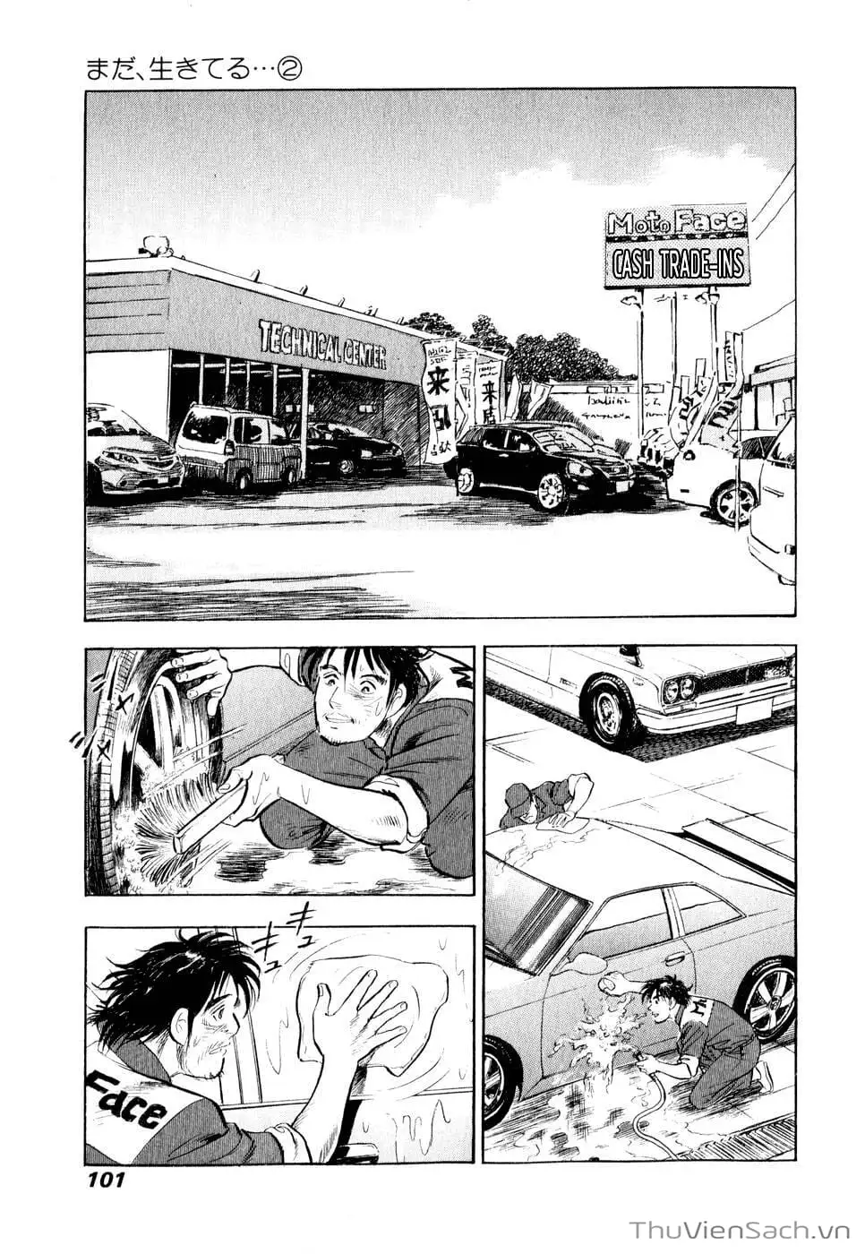 Truyện Tranh Tôi Vẫn Còn Sống trang 3