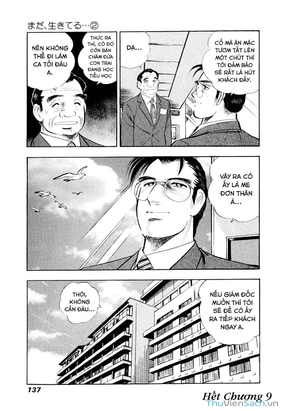 Truyện Tranh Tôi Vẫn Còn Sống trang 3