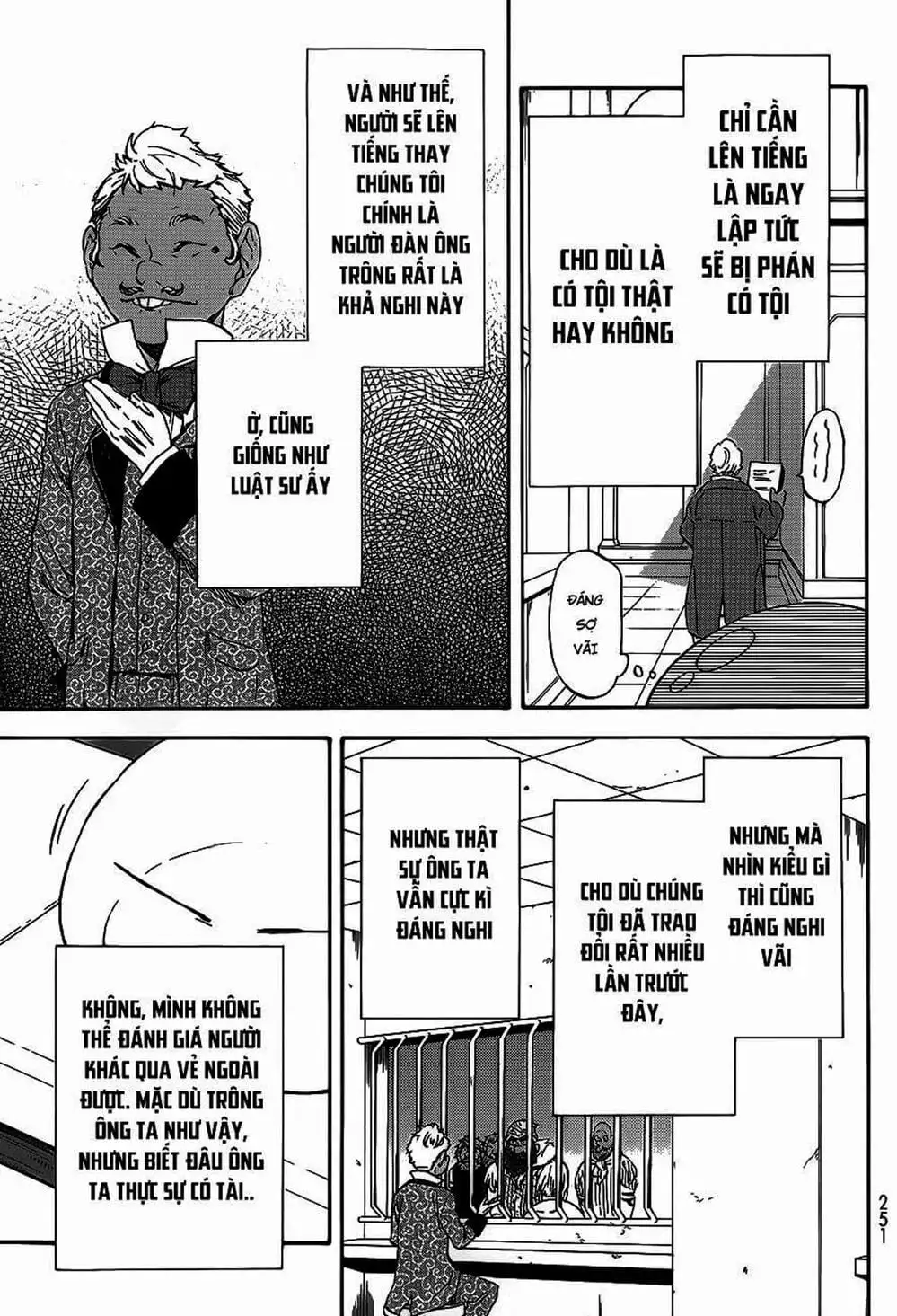 Truyện Tranh Tôi Đã Chuyển Sinh Thành Slime - Tensei Shitara Slime Datta Ken trang 6