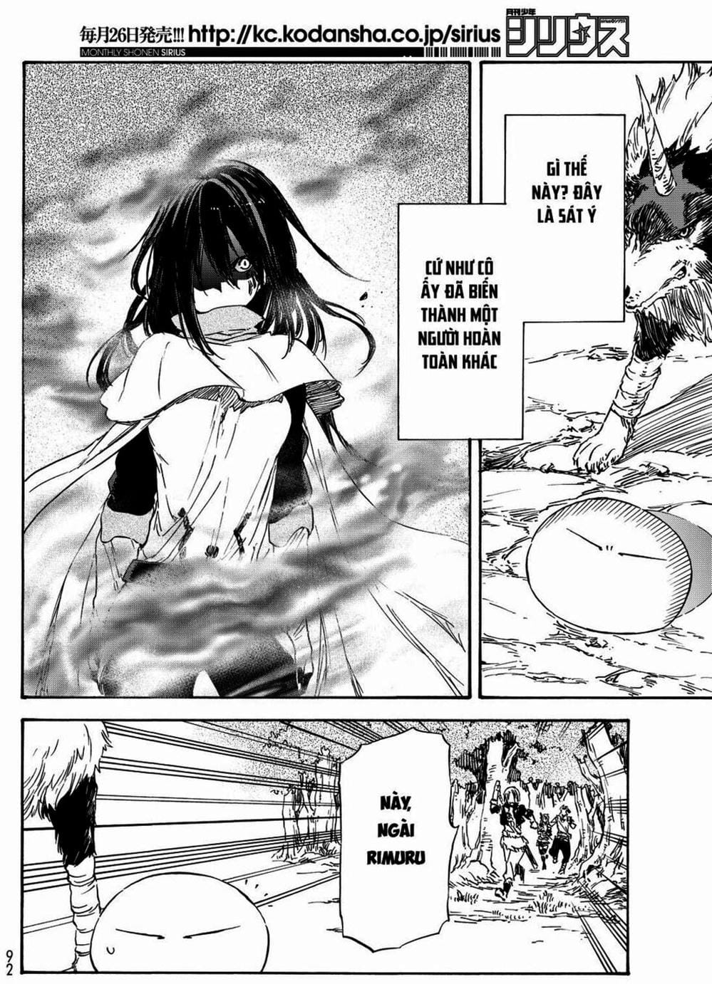 Truyện Tranh Tôi Đã Chuyển Sinh Thành Slime - Tensei Shitara Slime Datta Ken trang 6