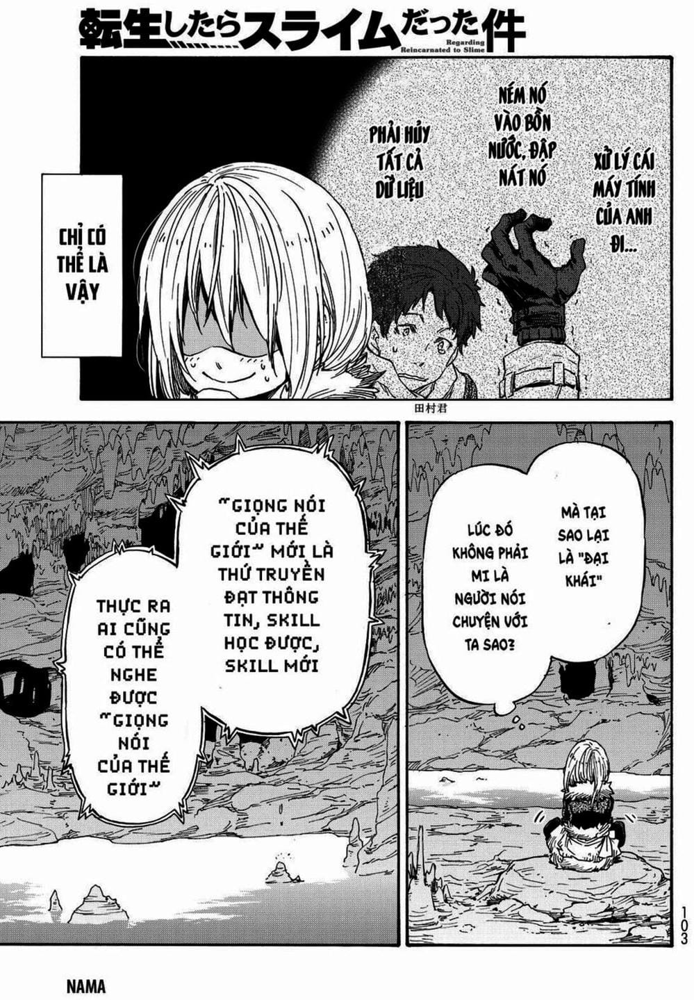 Truyện Tranh Tôi Đã Chuyển Sinh Thành Slime - Tensei Shitara Slime Datta Ken trang 6