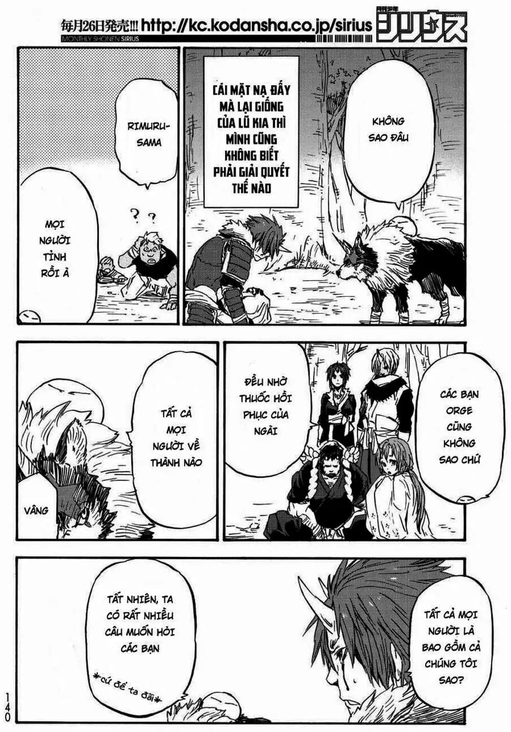 Truyện Tranh Tôi Đã Chuyển Sinh Thành Slime - Tensei Shitara Slime Datta Ken trang 6