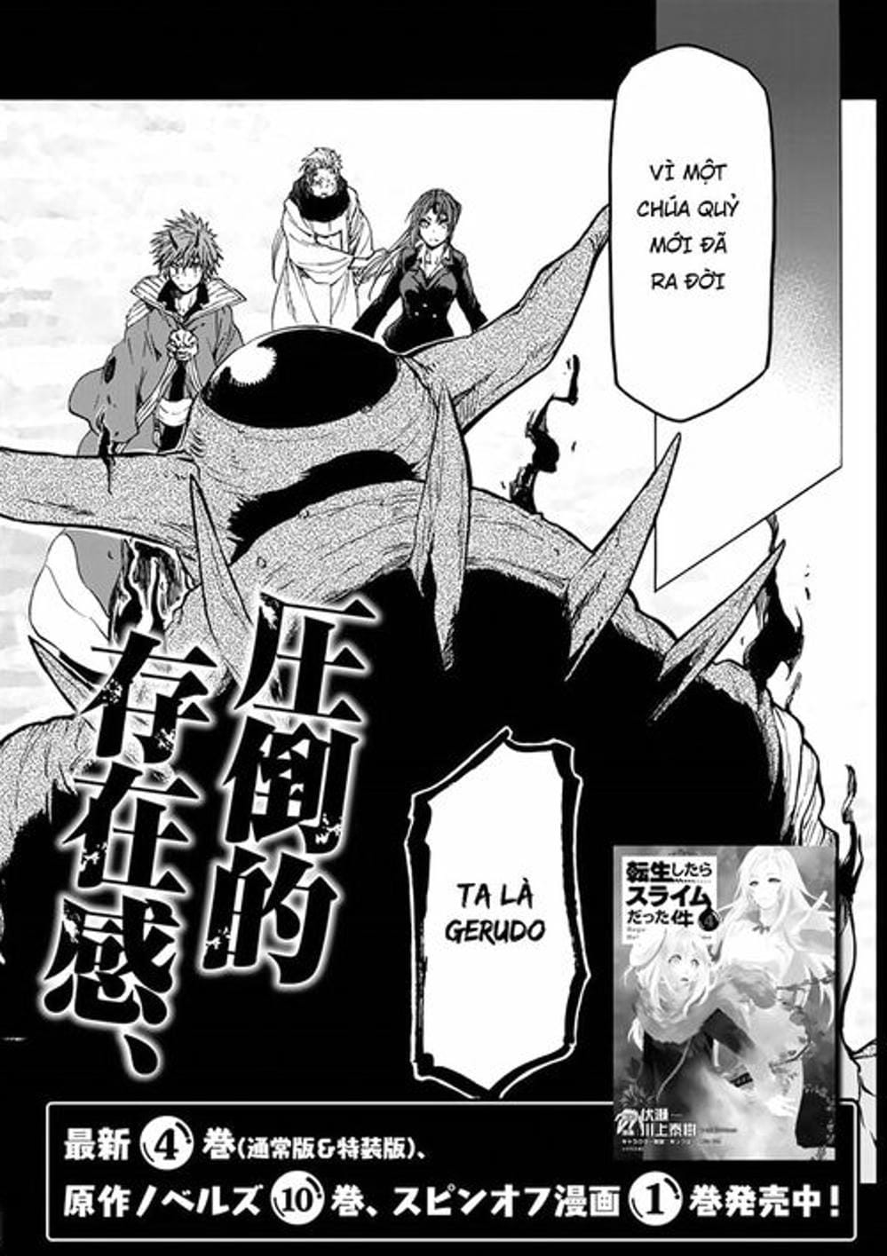 Truyện Tranh Tôi Đã Chuyển Sinh Thành Slime - Tensei Shitara Slime Datta Ken trang 6