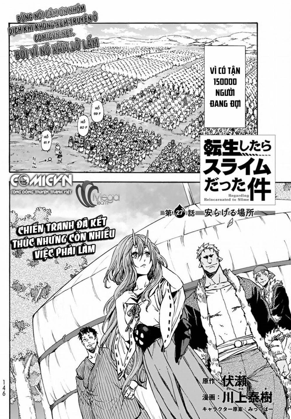 Truyện Tranh Tôi Đã Chuyển Sinh Thành Slime - Tensei Shitara Slime Datta Ken trang 6