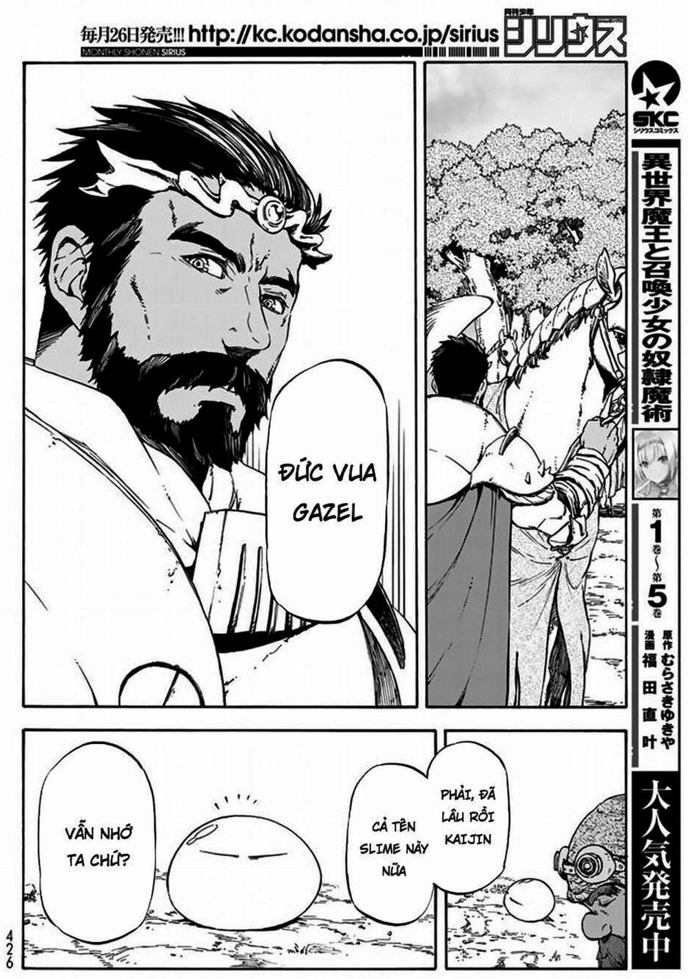 Truyện Tranh Tôi Đã Chuyển Sinh Thành Slime - Tensei Shitara Slime Datta Ken trang 6