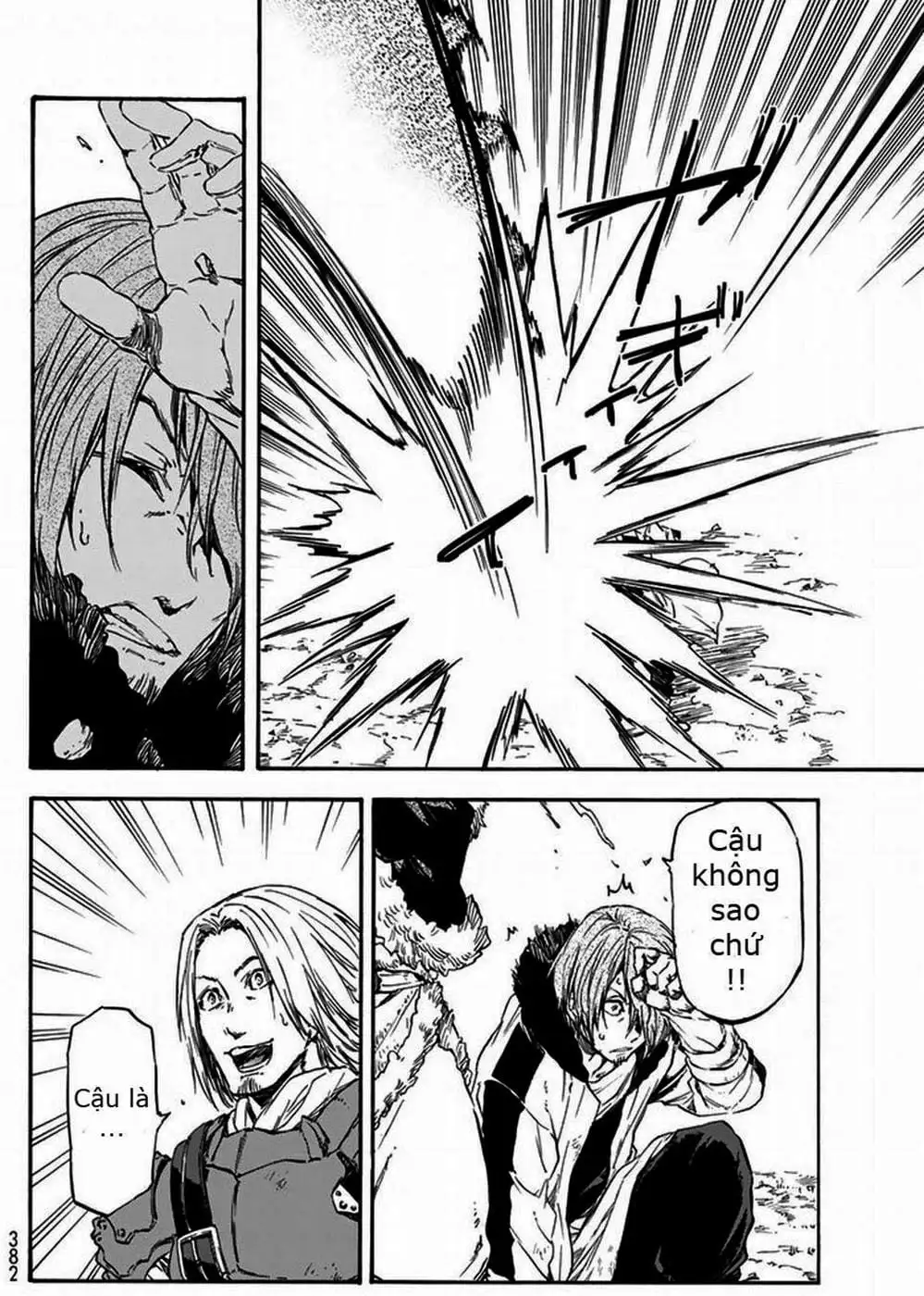 Truyện Tranh Tôi Đã Chuyển Sinh Thành Slime - Tensei Shitara Slime Datta Ken trang 6