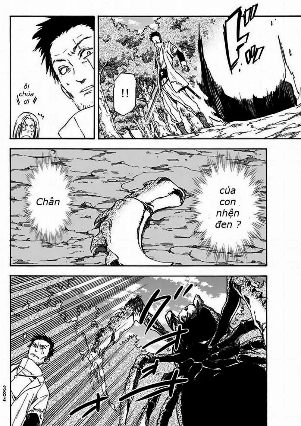 Truyện Tranh Tôi Đã Chuyển Sinh Thành Slime - Tensei Shitara Slime Datta Ken trang 6