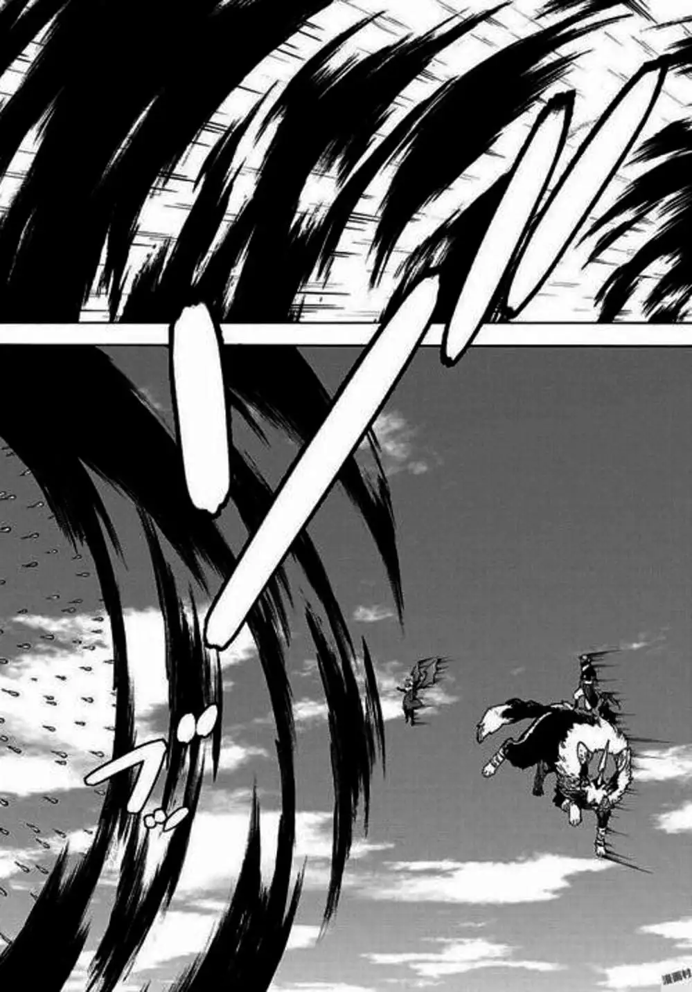 Truyện Tranh Tôi Đã Chuyển Sinh Thành Slime - Tensei Shitara Slime Datta Ken trang 6