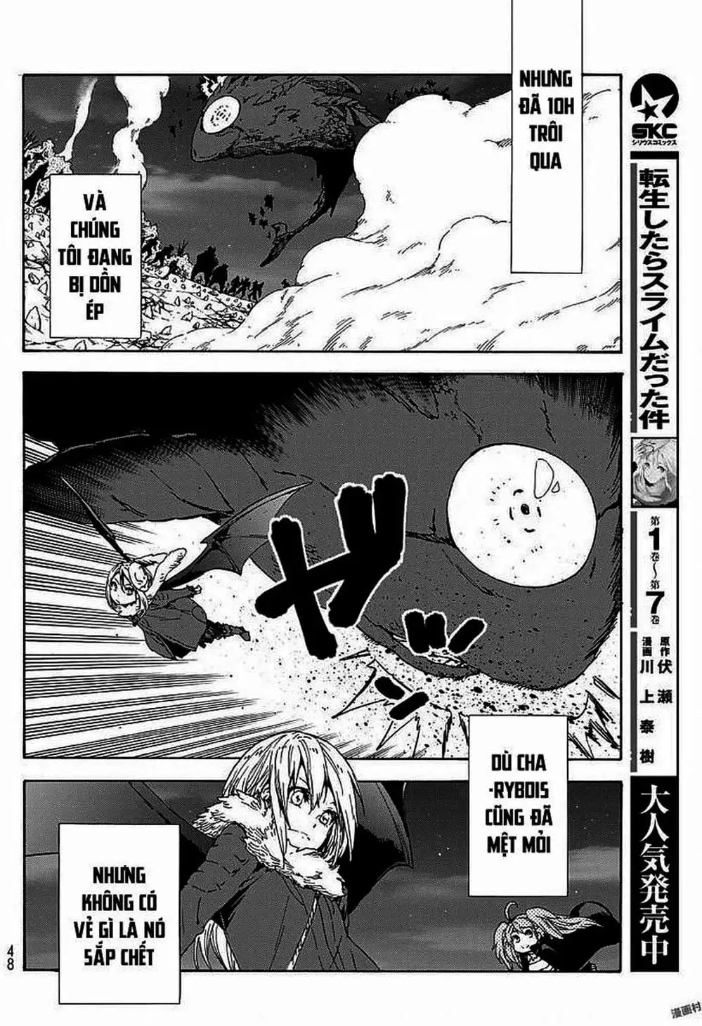 Truyện Tranh Tôi Đã Chuyển Sinh Thành Slime - Tensei Shitara Slime Datta Ken trang 6