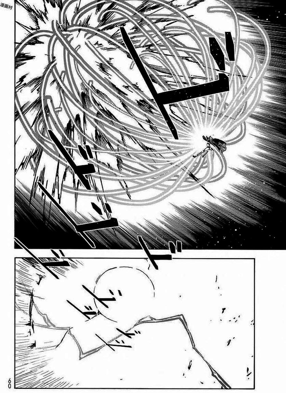 Truyện Tranh Tôi Đã Chuyển Sinh Thành Slime - Tensei Shitara Slime Datta Ken trang 6