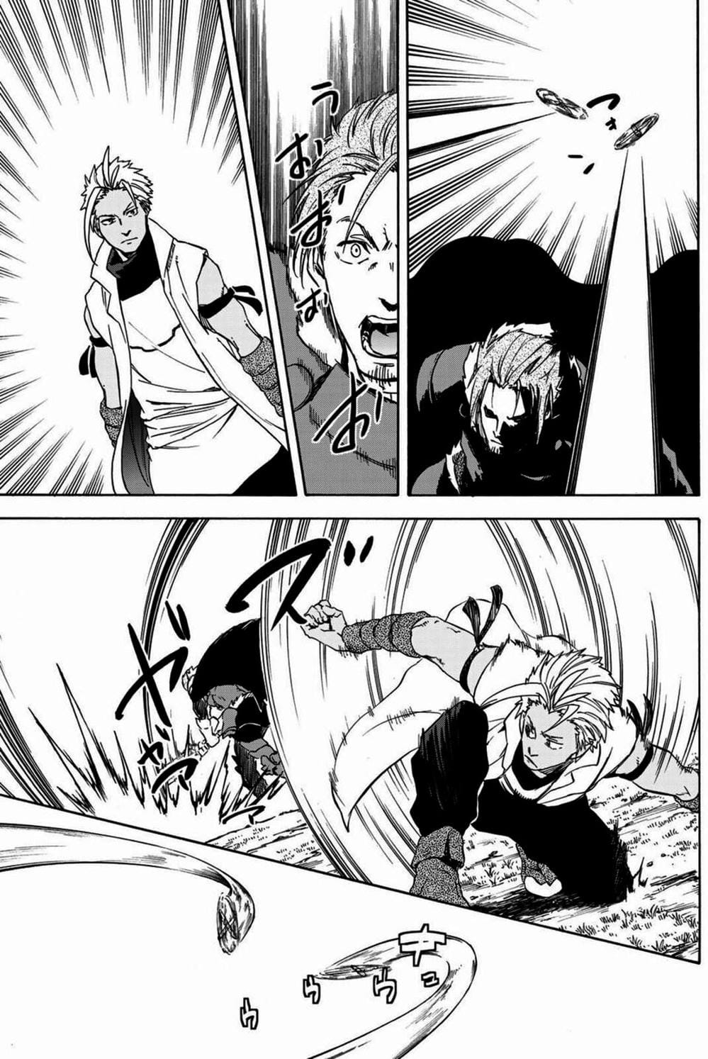 Truyện Tranh Tôi Đã Chuyển Sinh Thành Slime - Tensei Shitara Slime Datta Ken trang 6