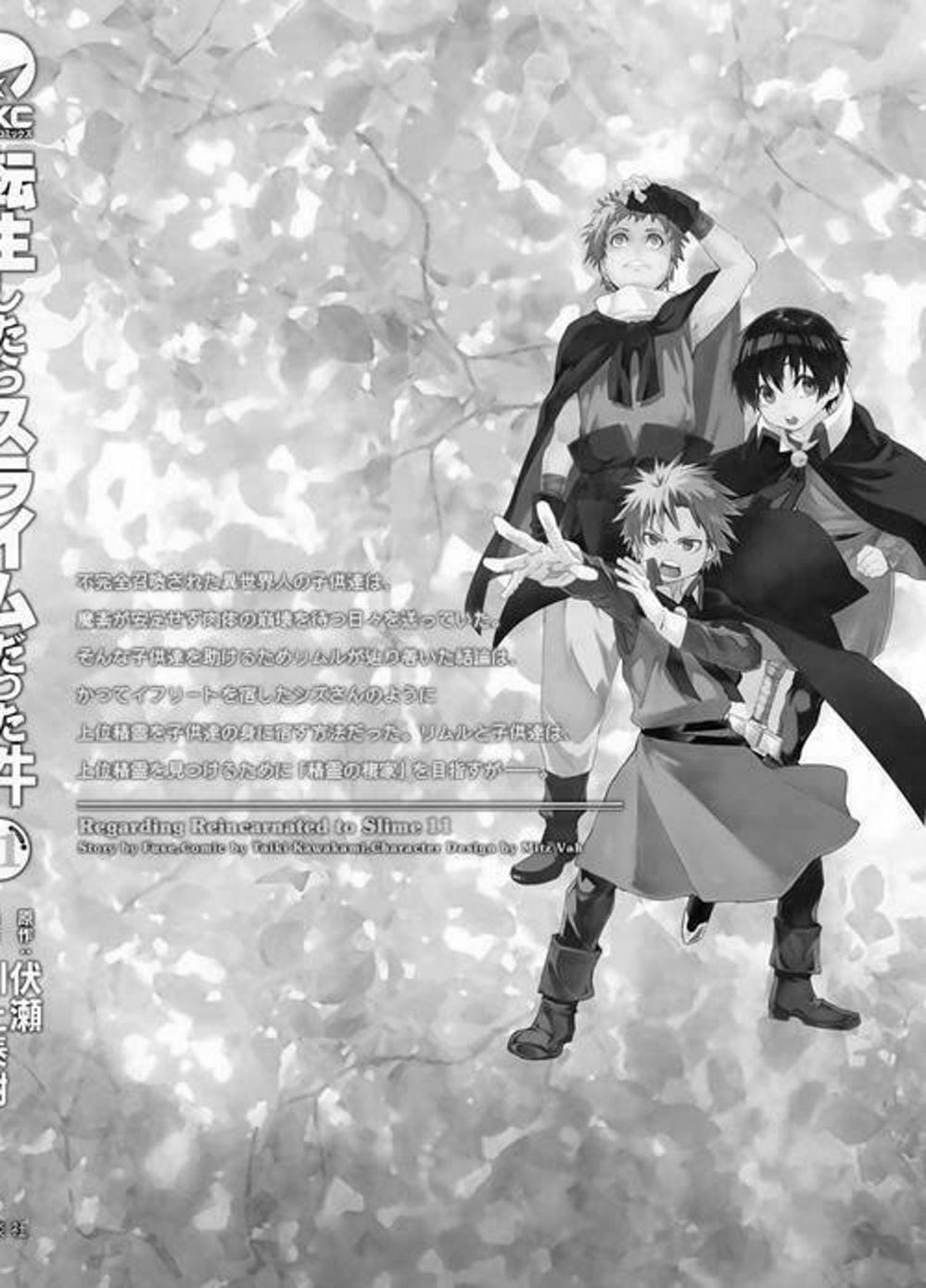 Truyện Tranh Tôi Đã Chuyển Sinh Thành Slime - Tensei Shitara Slime Datta Ken trang 6