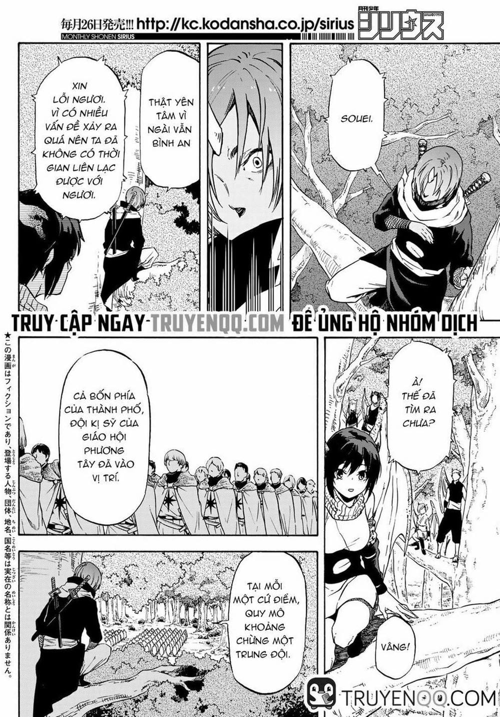 Truyện Tranh Tôi Đã Chuyển Sinh Thành Slime - Tensei Shitara Slime Datta Ken trang 6