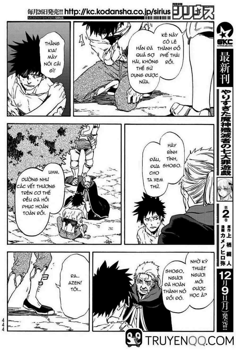 Truyện Tranh Tôi Đã Chuyển Sinh Thành Slime - Tensei Shitara Slime Datta Ken trang 6