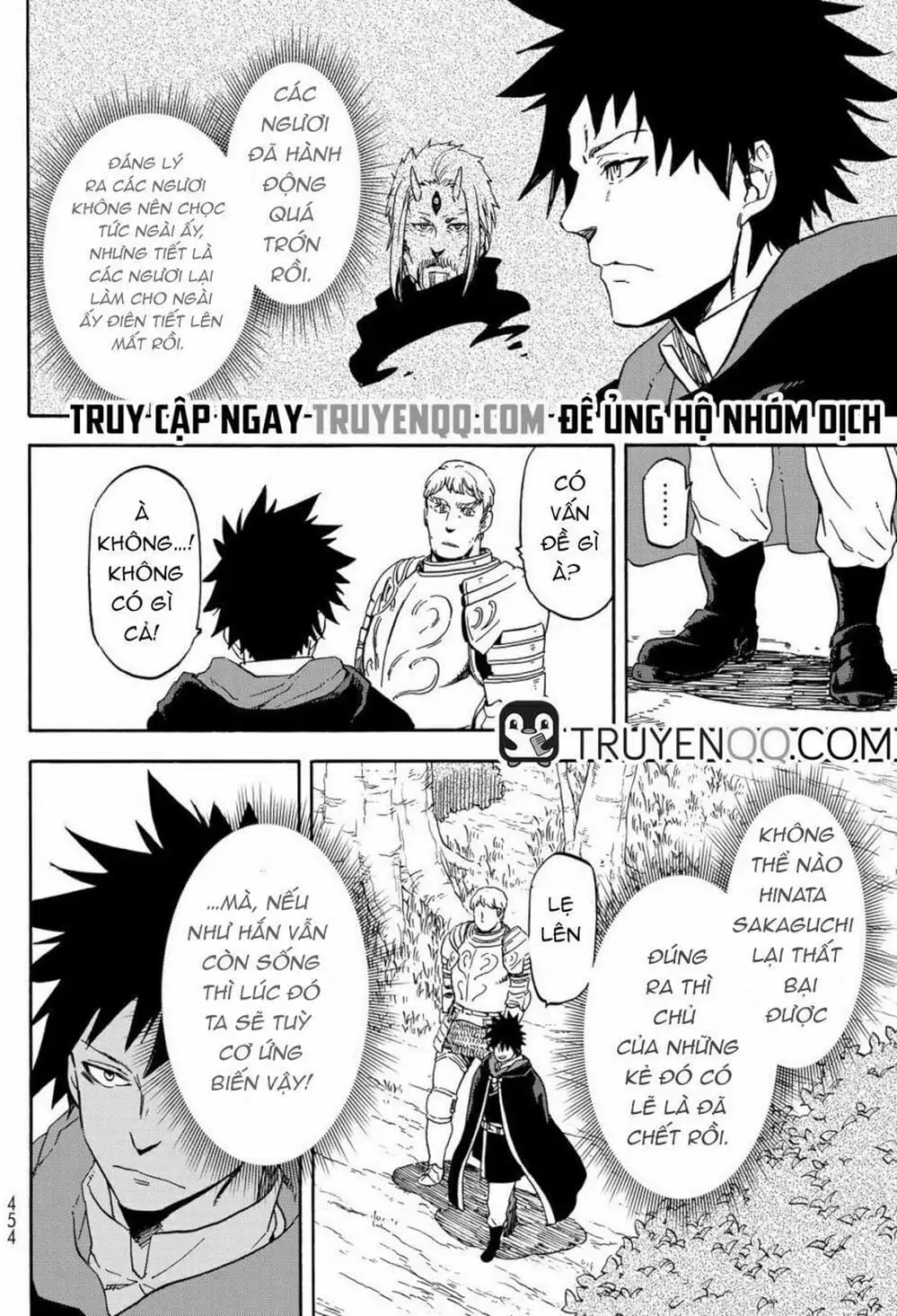 Truyện Tranh Tôi Đã Chuyển Sinh Thành Slime - Tensei Shitara Slime Datta Ken trang 6