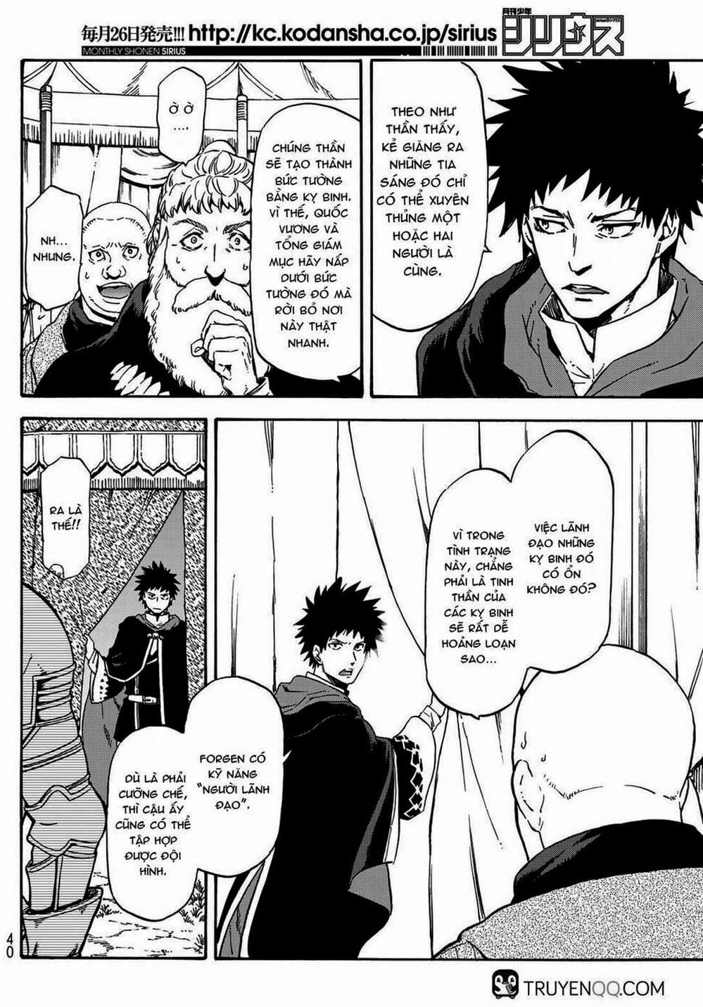 Truyện Tranh Tôi Đã Chuyển Sinh Thành Slime - Tensei Shitara Slime Datta Ken trang 6