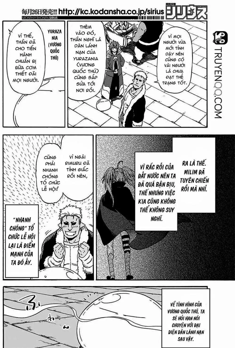 Truyện Tranh Tôi Đã Chuyển Sinh Thành Slime - Tensei Shitara Slime Datta Ken trang 6