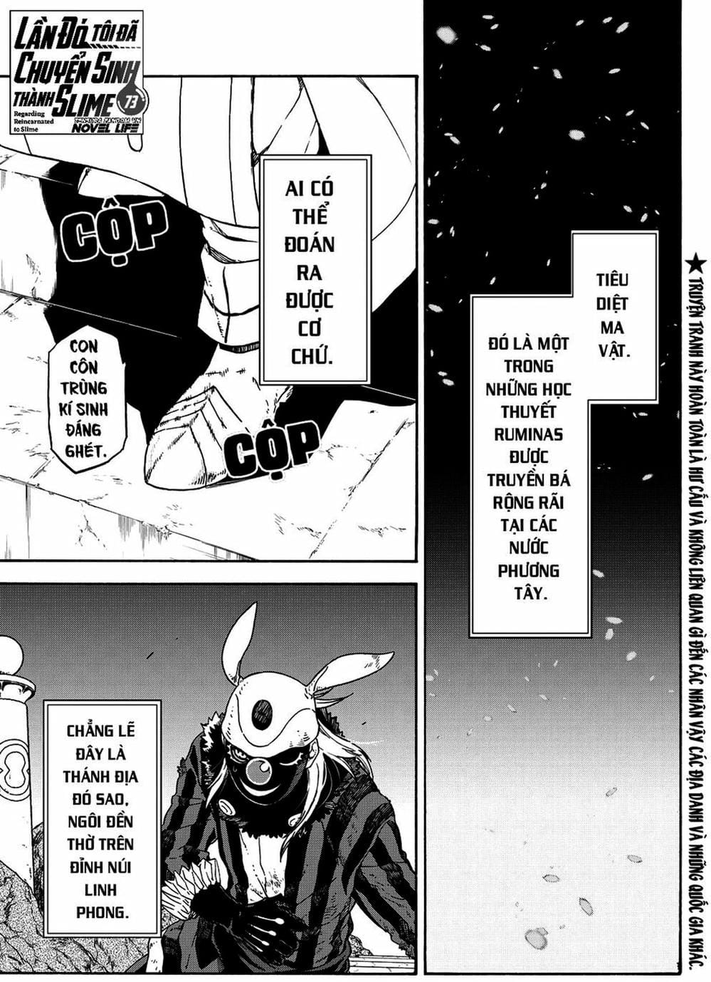 Truyện Tranh Tôi Đã Chuyển Sinh Thành Slime - Tensei Shitara Slime Datta Ken trang 6