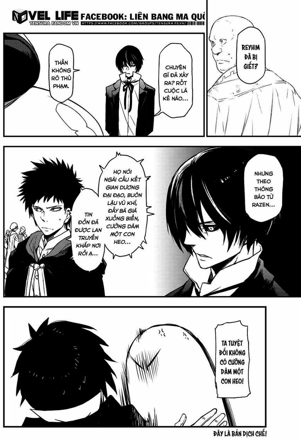 Truyện Tranh Tôi Đã Chuyển Sinh Thành Slime - Tensei Shitara Slime Datta Ken trang 6